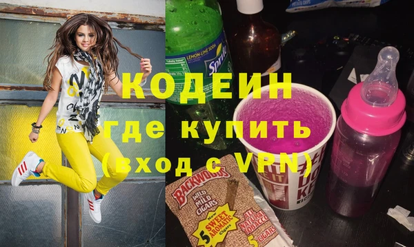 mix Белокуриха