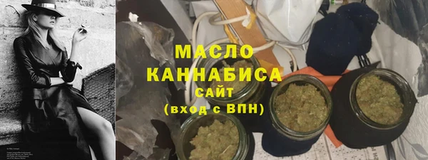 ALPHA PVP Беломорск