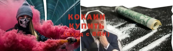 скорость Белоозёрский