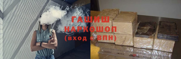 дистиллят марихуана Богданович