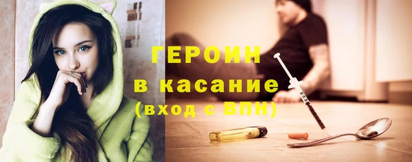 ALPHA PVP Беломорск