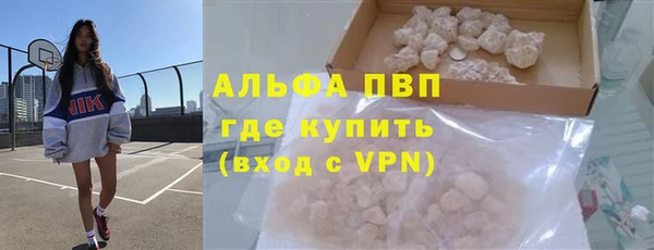 наркотики Богородицк
