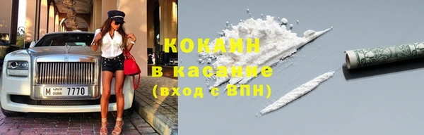 дистиллят марихуана Богданович