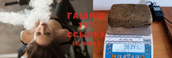скорость Белоозёрский