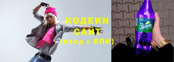 дистиллят марихуана Богданович