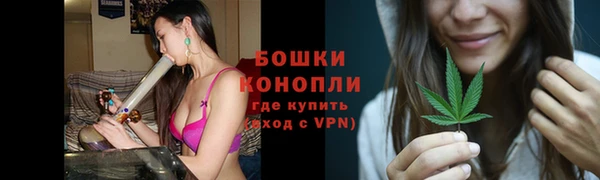 наркотики Богородицк