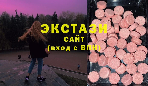 скорость Белоозёрский