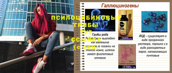 скорость Белоозёрский
