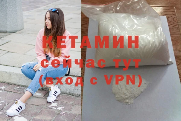 mix Белокуриха