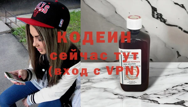 mix Белокуриха