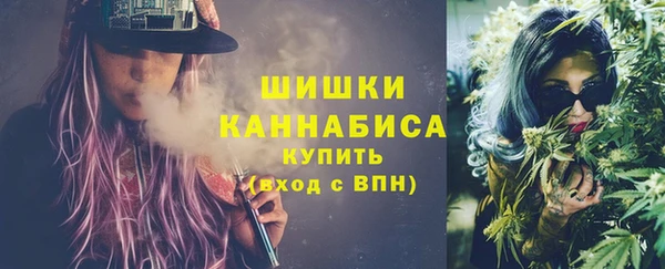 скорость Белоозёрский