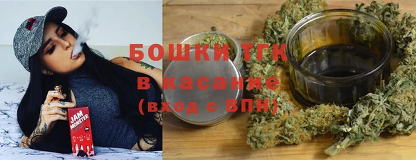 mix Белокуриха