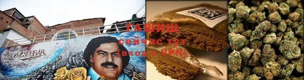 скорость Белоозёрский