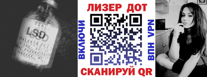 маркетплейс Telegram  Великий Устюг  Лсд 25 экстази ecstasy 