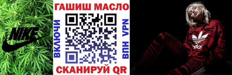 Дистиллят ТГК вейп с тгк  shop наркотические препараты  Великий Устюг  кракен онион 