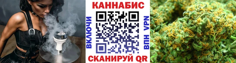 Канабис White Widow сайты даркнета какой сайт Великий Устюг блэк спрут как войти